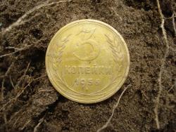 post-12373-0-21076900-1429984619_thumb.j