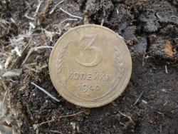 post-12373-0-33477500-1429978753_thumb.j