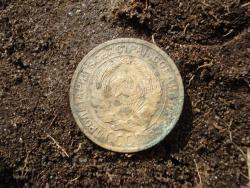 post-12373-0-65686500-1429974760_thumb.j