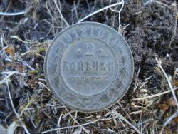 post-12373-0-72494400-1429807804_thumb.j