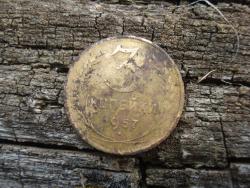 post-12373-0-89779100-1429987532_thumb.j