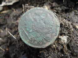 post-12373-0-92007900-1429986196_thumb.j