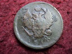 post-12692-0-04865700-1430065578_thumb.j