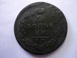 post-12692-0-80623400-1430065544_thumb.j