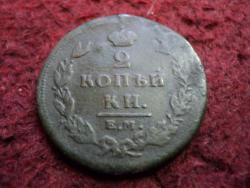 post-12692-0-87908900-1430065552_thumb.j