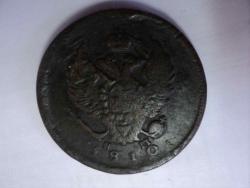 post-12692-0-89545900-1430065562_thumb.j