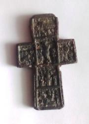 post-14555-0-01513700-1430160297_thumb.j