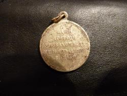 post-17557-0-06769600-1429556801_thumb.j