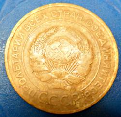 SAM_0123 — копия.JPG