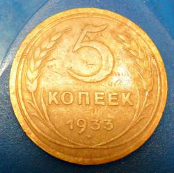 SAM_0122 — копия.JPG