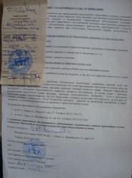 post-22417-0-14183700-1429793804_thumb.j