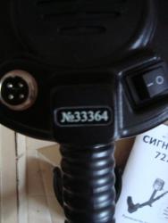 post-22417-0-51924900-1429793476_thumb.j