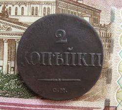 post-23552-0-00145000-1429105608_thumb.j