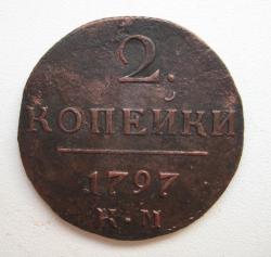 post-23552-0-04669500-1429879655_thumb.j