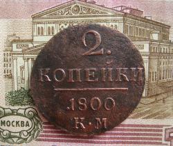 post-23552-0-07056900-1429105099_thumb.j