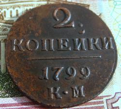 post-23552-0-07717200-1429379341_thumb.j