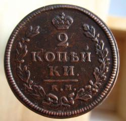 post-23552-0-08235100-1428425302_thumb.j