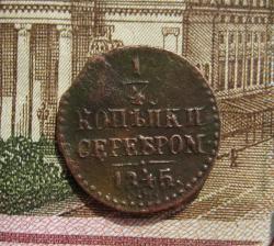 post-23552-0-17570300-1429364773_thumb.j