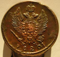 post-23552-0-23841500-1429275982_thumb.j