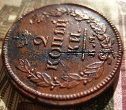 post-23552-0-24637300-1428425520_thumb.j