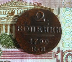 post-23552-0-25252400-1429379287_thumb.j