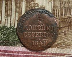 post-23552-0-27364900-1429363958_thumb.j