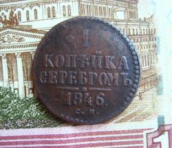 post-23552-0-37328600-1428424152_thumb.j