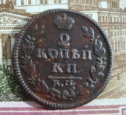 post-23552-0-38701600-1429880930_thumb.j