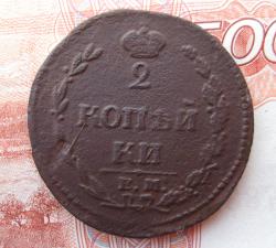 post-23552-0-43597200-1429907750_thumb.j