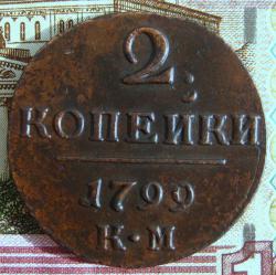 post-23552-0-48203800-1429379338_thumb.j