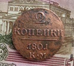 post-23552-0-56579300-1429105327_thumb.j