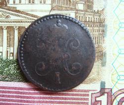 post-23552-0-57700000-1428424275_thumb.j