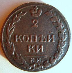 post-23552-0-60629300-1429275087_thumb.j