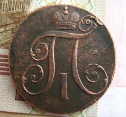 post-23552-0-62951100-1429882172_thumb.j