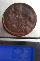 post-23552-0-66780800-1429275617_thumb.j