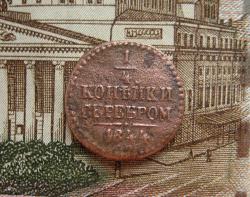 post-23552-0-82169700-1429364650_thumb.j