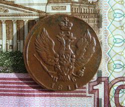 post-23552-0-84786700-1429880389_thumb.j