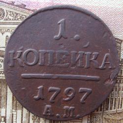 post-23552-0-86696400-1429991492_thumb.j