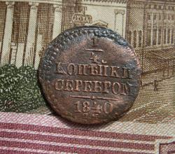 post-23552-0-87625700-1429363989_thumb.j