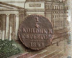 post-23552-0-88936600-1429364137_thumb.j