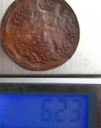 post-23552-0-89200500-1429275613_thumb.j