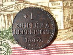 post-23552-0-89702900-1428423908_thumb.j