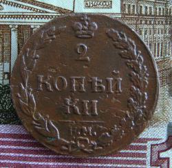 post-23552-0-93041500-1429880364_thumb.j