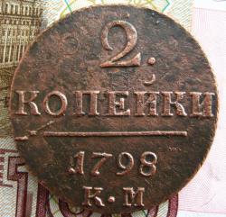 post-23552-0-94065000-1429881925_thumb.j