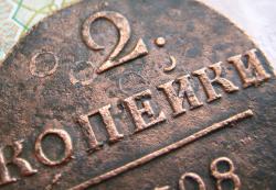 post-23552-0-94164000-1429881944_thumb.j