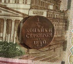 post-23552-0-95948100-1428933273_thumb.j