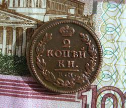 post-23552-0-98177500-1429880517_thumb.j