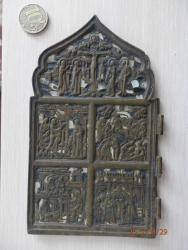 post-23756-0-21237500-1427914859_thumb.j