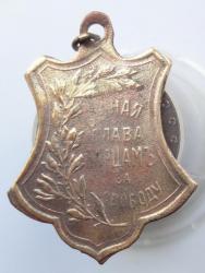 post-2459-0-19065900-1428305670_thumb.jp