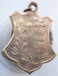 post-2459-0-73290100-1428305662_thumb.jp